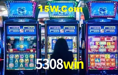Quick Registration 5308win